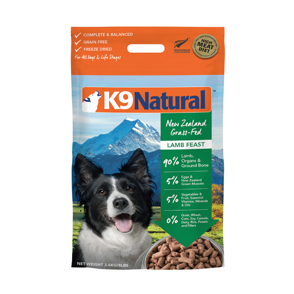 K9 Natural Freeze Dried Dog Food Lamb Feast